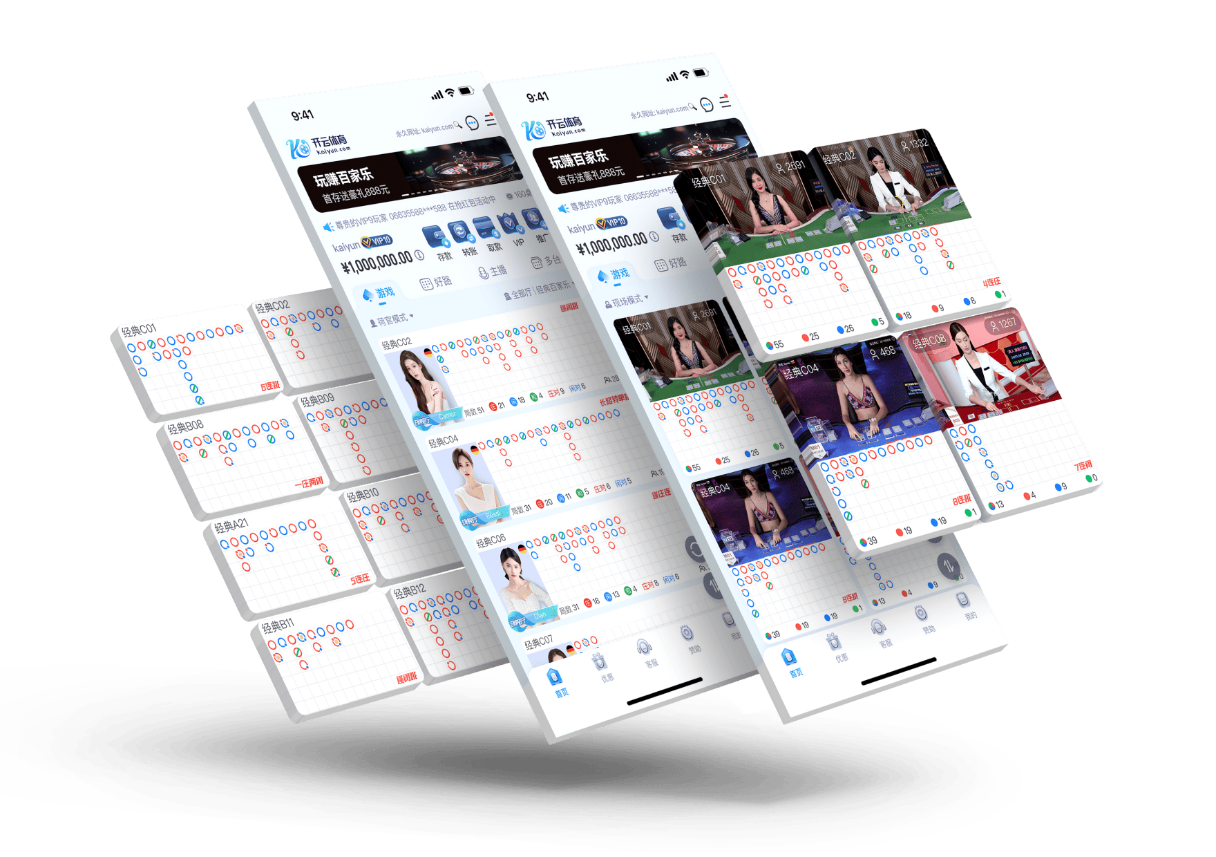 BALLFEAST Sports
